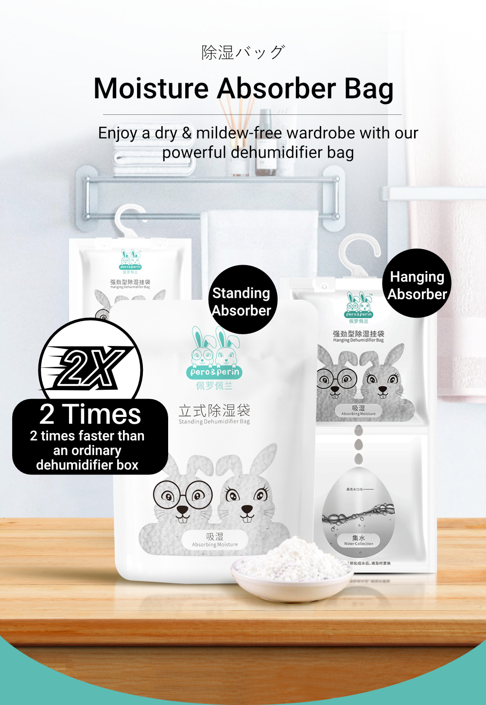 Hanging Dehumidifier Bag Standing Moisture Absorber Bag-1